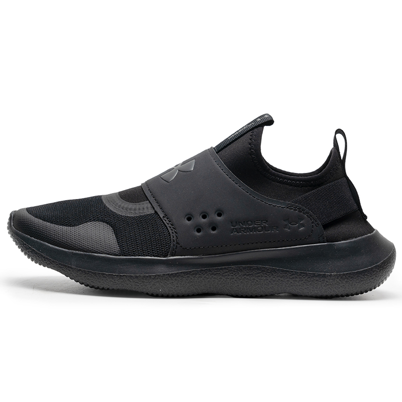 Men Shoes Under Armour - Under Armour Men's Slip-On Sneakers, Lightweight