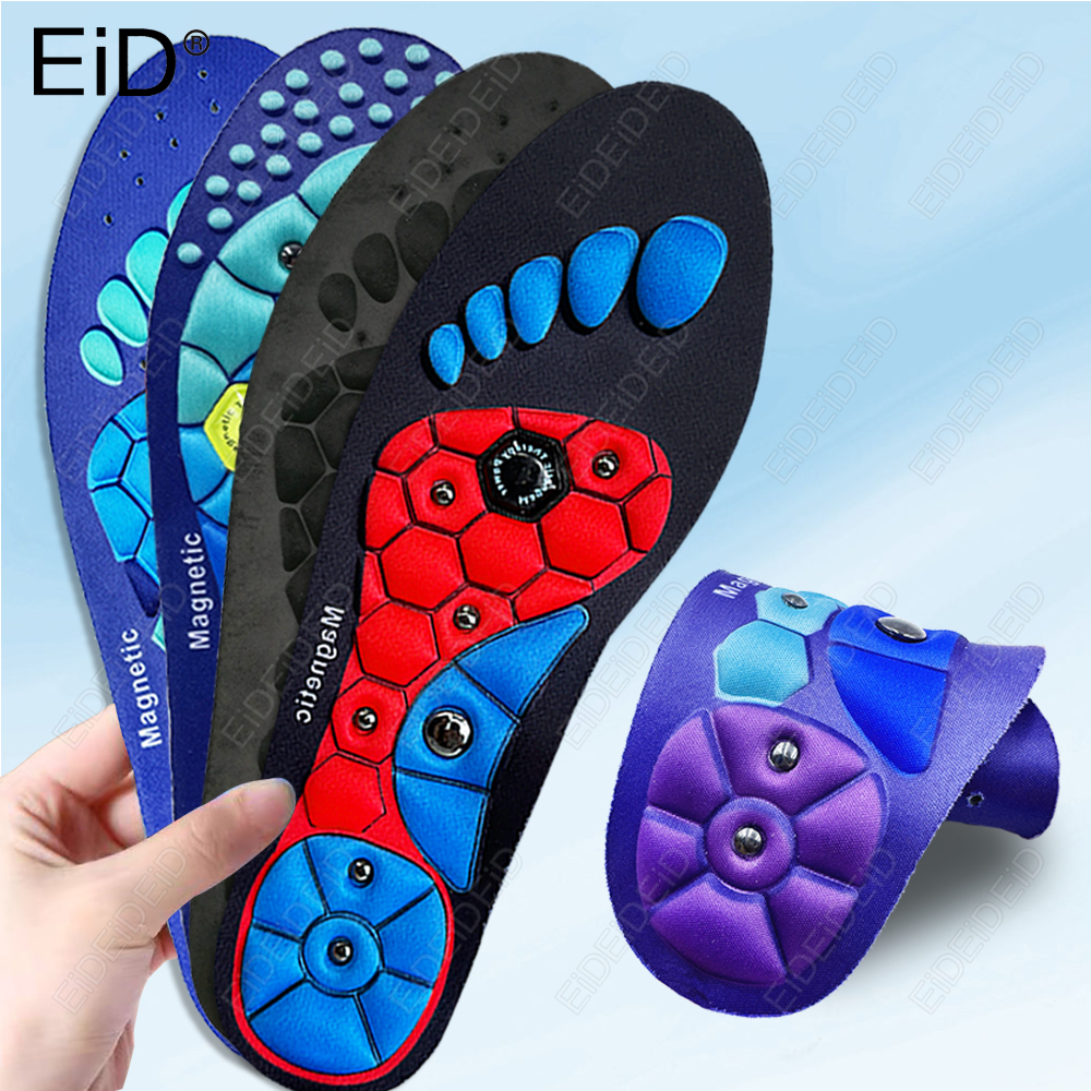 Men Shoes Eid - Magnetic Massage Insoles Acupressure Inserts Arch