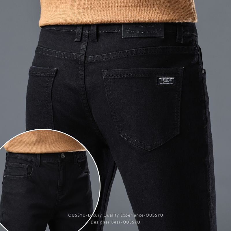 Men'S Shoes For Jeans - 2026 Men's Jeans Slim Elastic Straight