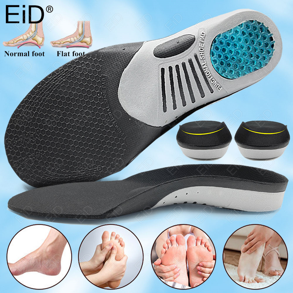 Men Shoes Eid - 1Pair Orthopedic Insoles Orthotics Flat Foot