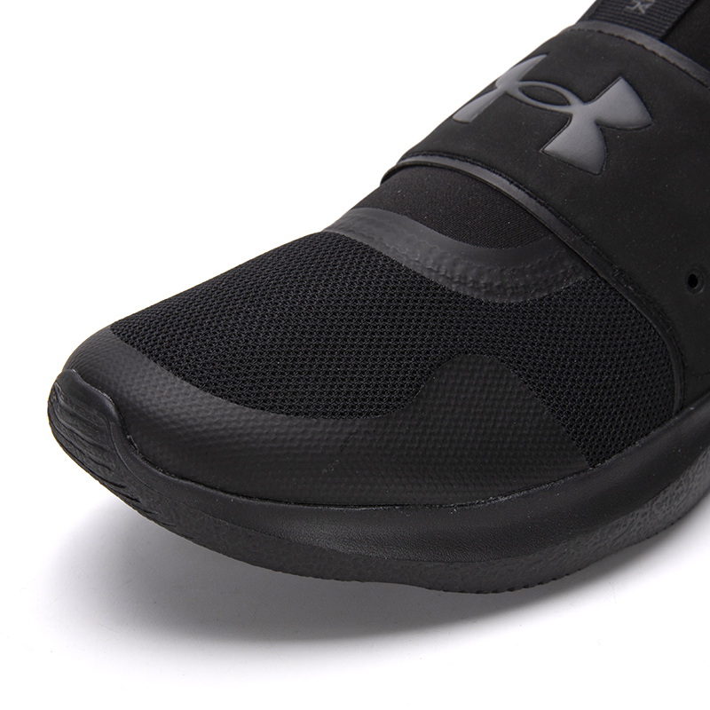 Under Armour Men's Slip-On Sne - Men Shoes Under Armour avaliação e preço