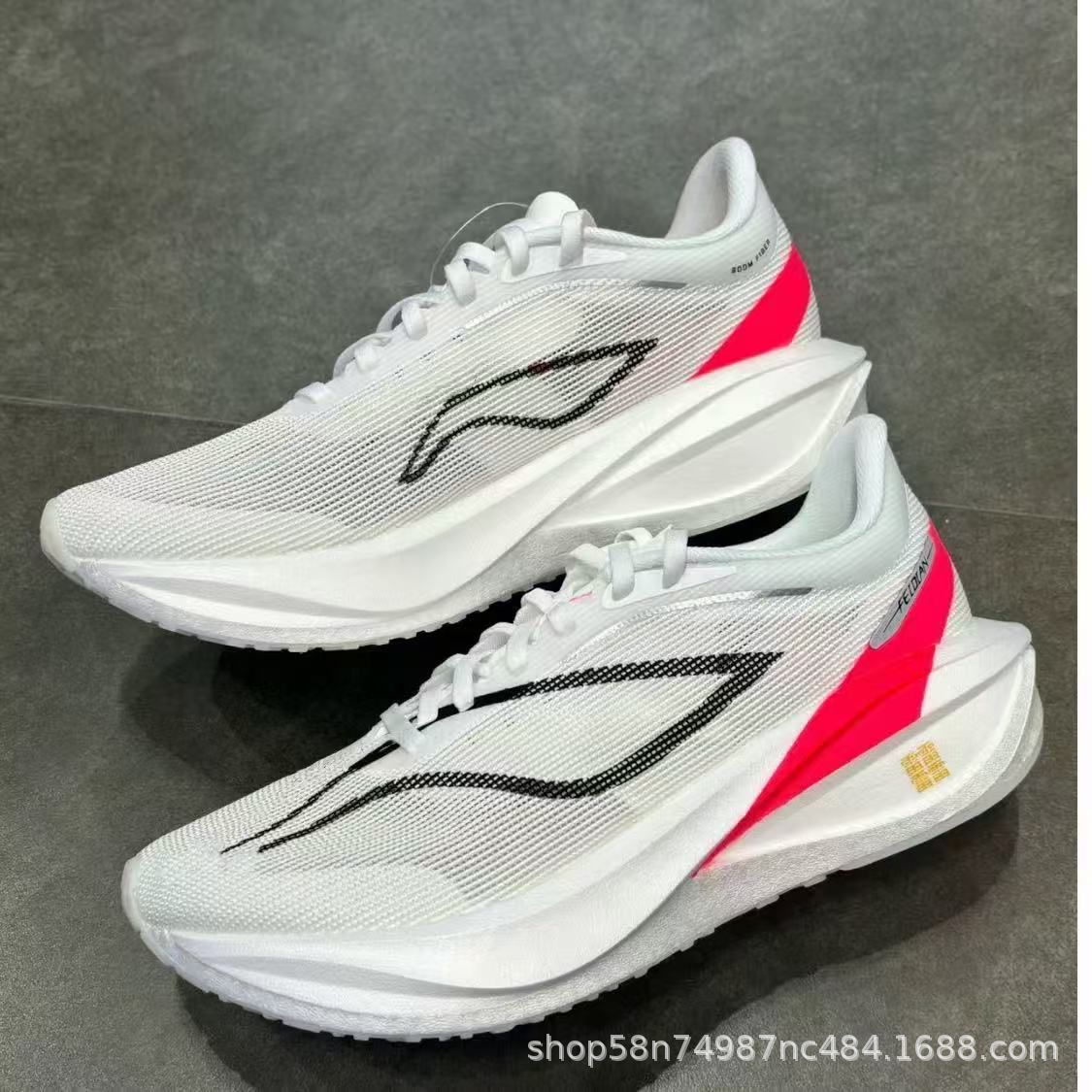 New Ultra-light Men's Sports S - Men'S Training Shoes avaliação e preço
