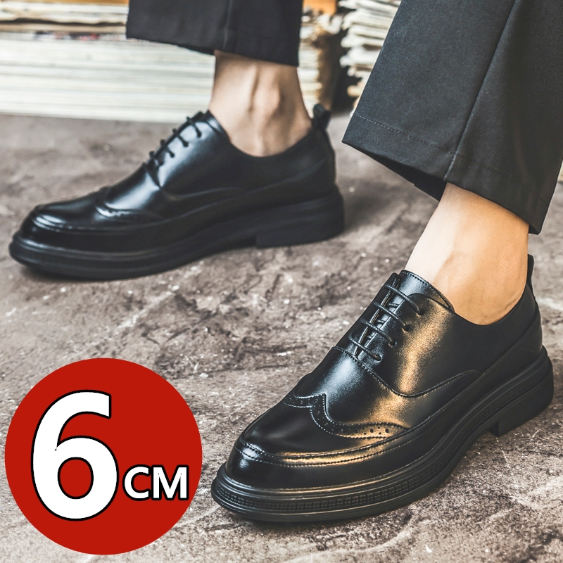 Men's Height Increasing Leathe - Oxford Brogue Leather avaliação e preço