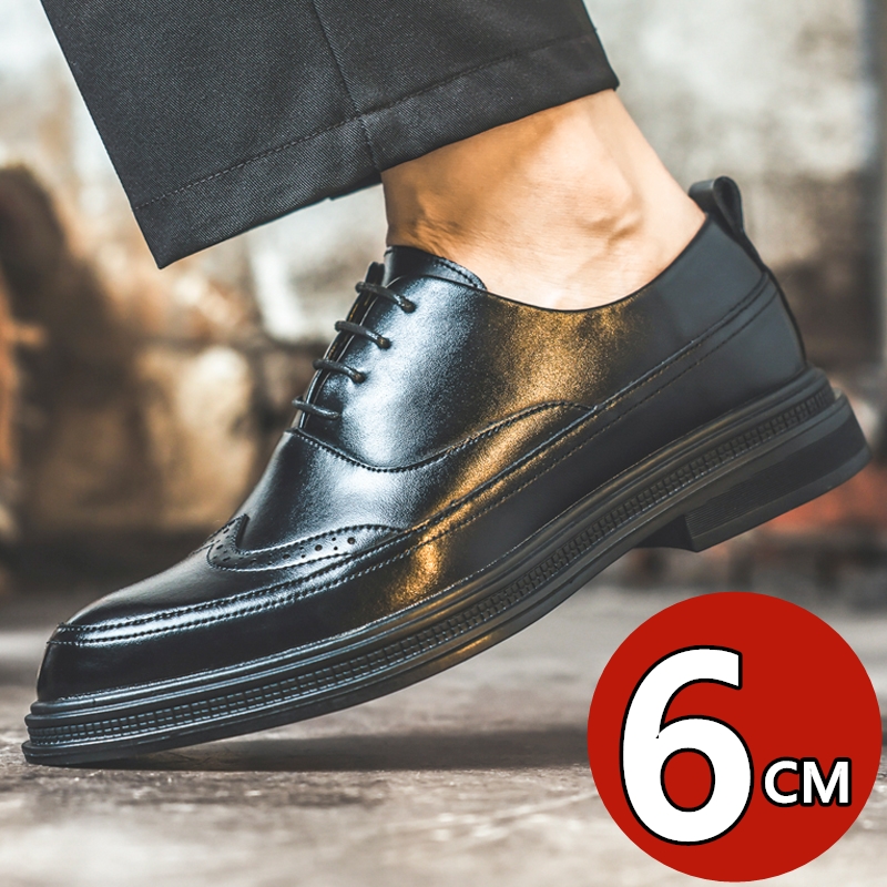 Men's Height Increasing Leathe - Oxford Brogue Leather avaliação e preço