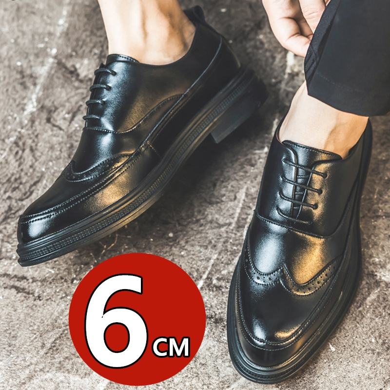 Men's Height Increasing Leathe - Oxford Brogue Leather avaliação e preço