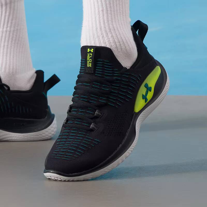 New Under Armour Mens Sport Tr - Men Shoes Under Armour avaliação e preço