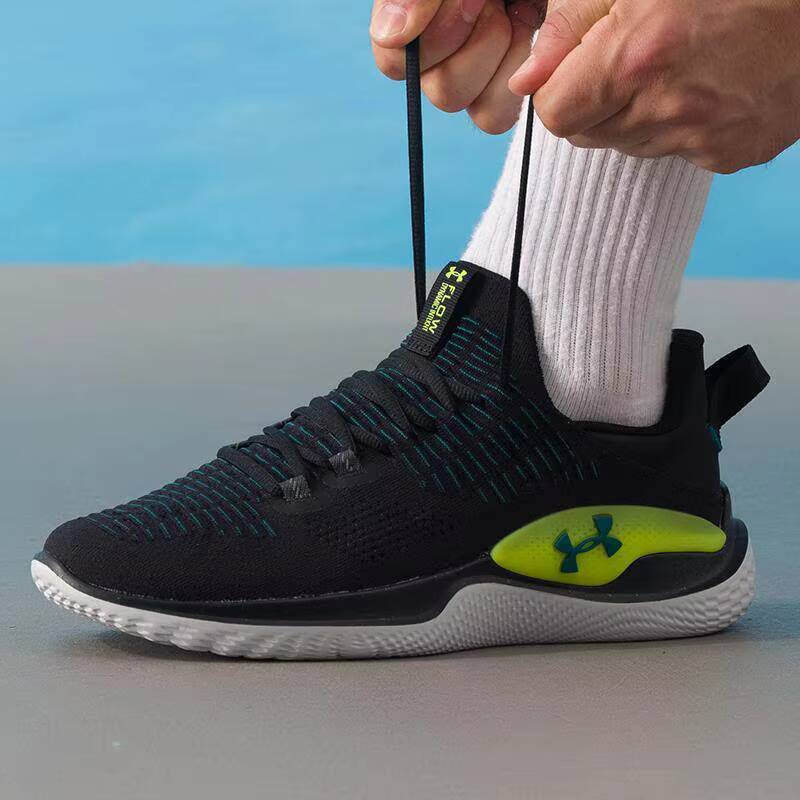 New Under Armour Mens Sport Tr - Men Shoes Under Armour avaliação e preço