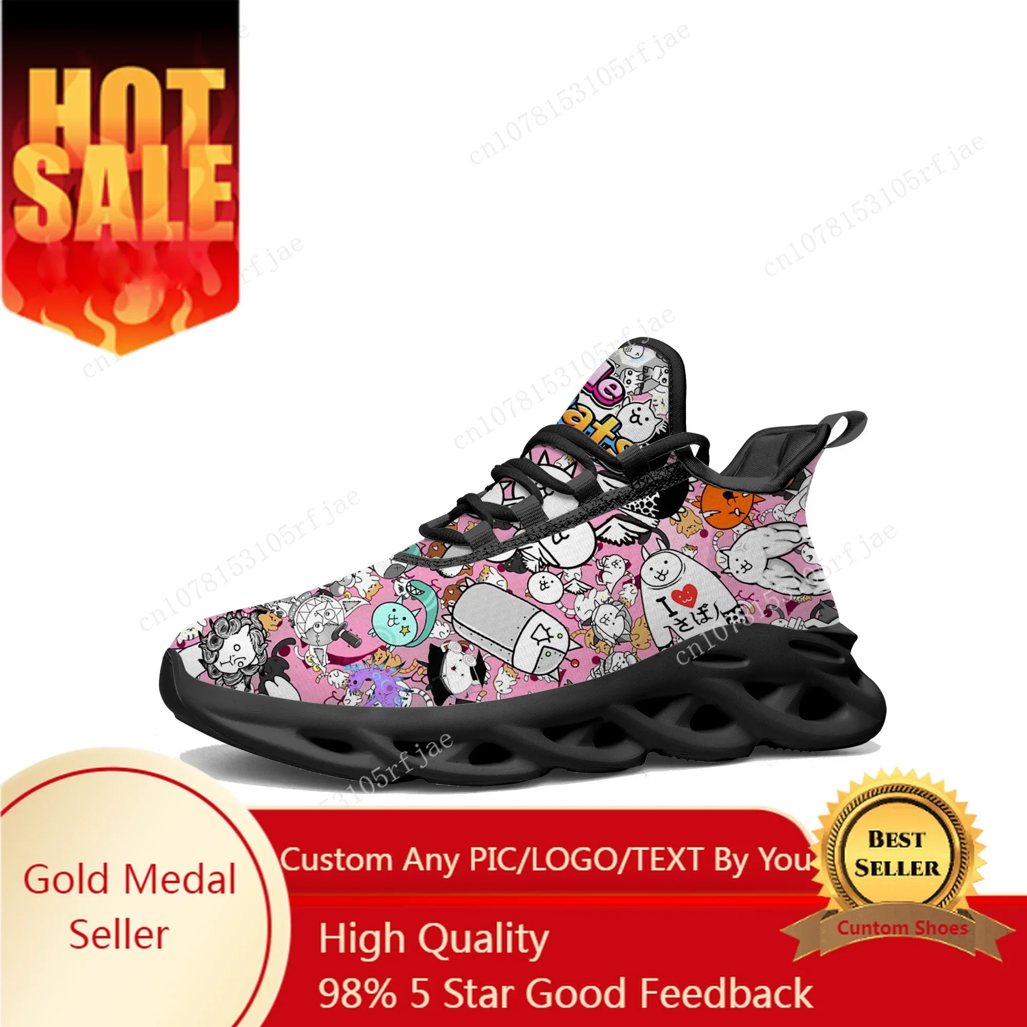 The Battle Cats Flats Sneakers - Men'S Shoes In Style avaliação e preço