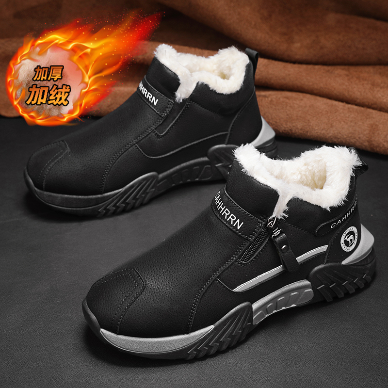 men boots 2025 New Winter Slip - Men'S Shoes Dockers avaliação e preço