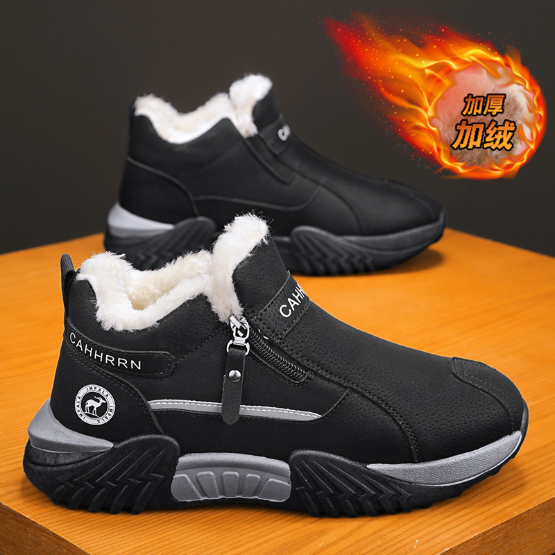 men boots 2025 New Winter Slip - Men'S Shoes Dockers avaliação e preço