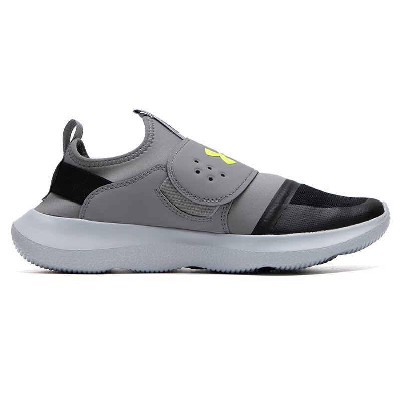 Underarmour Men's Shoes, Sport - Men Shoes Under Armour avaliação e preço