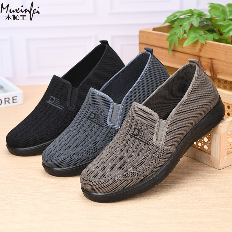 2026 Spring New Men's Casual S - Men Shoes 2026 avaliação e preço