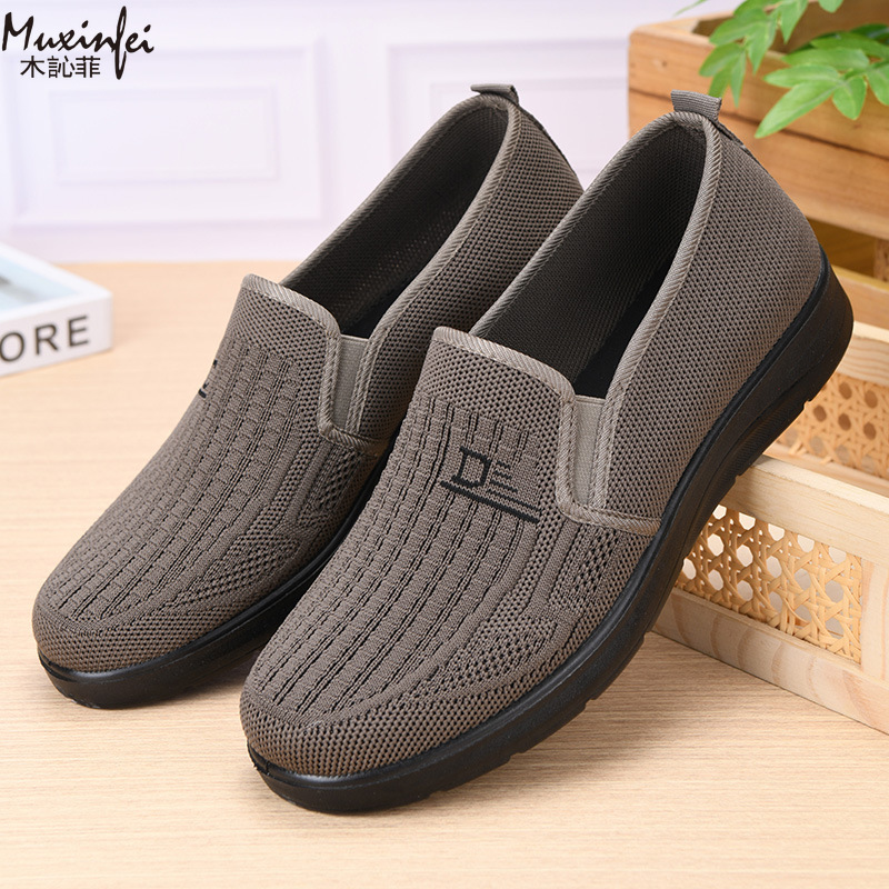 2026 Spring New Men's Casual S - Men Shoes 2026 avaliação e preço