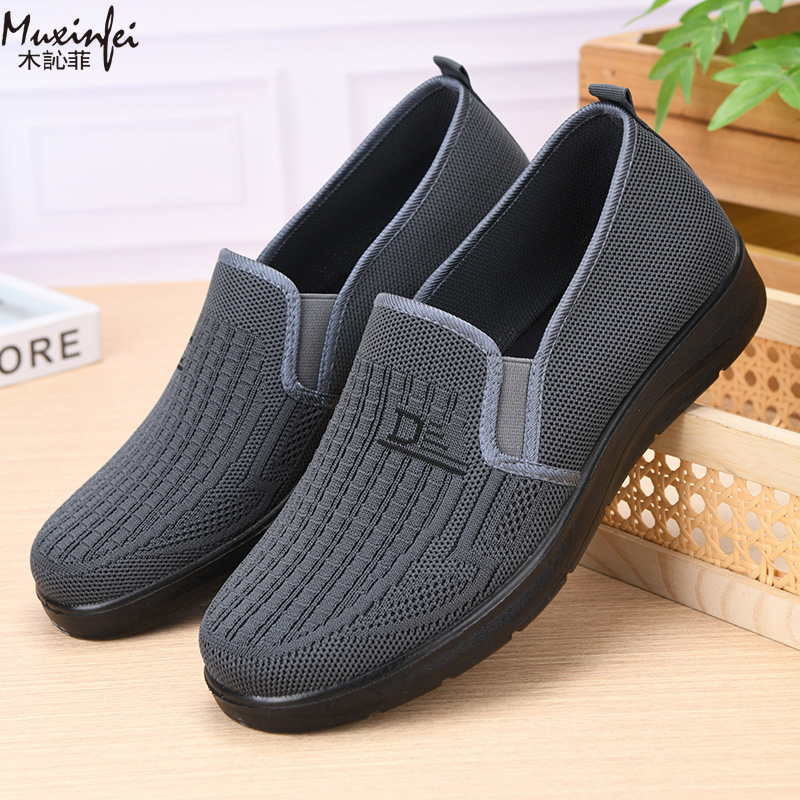 2026 Spring New Men's Casual S - Men Shoes 2026 avaliação e preço