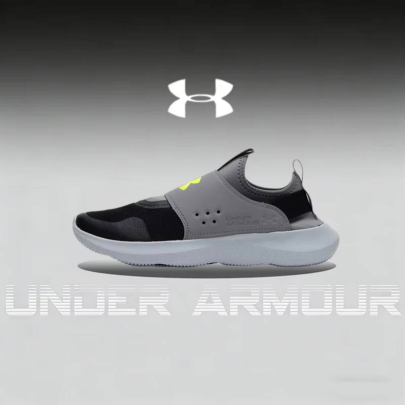 New Under Armour Mens Sport Ru - Men Shoes Under Armour avaliação e preço