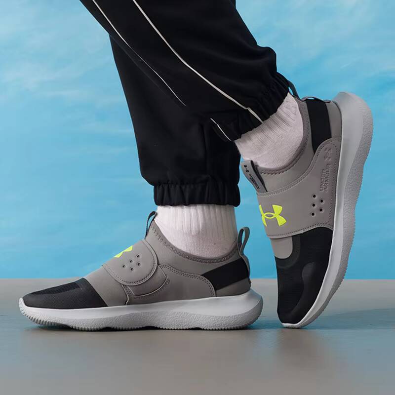 New Under Armour Mens Sport Ru - Men Shoes Under Armour avaliação e preço
