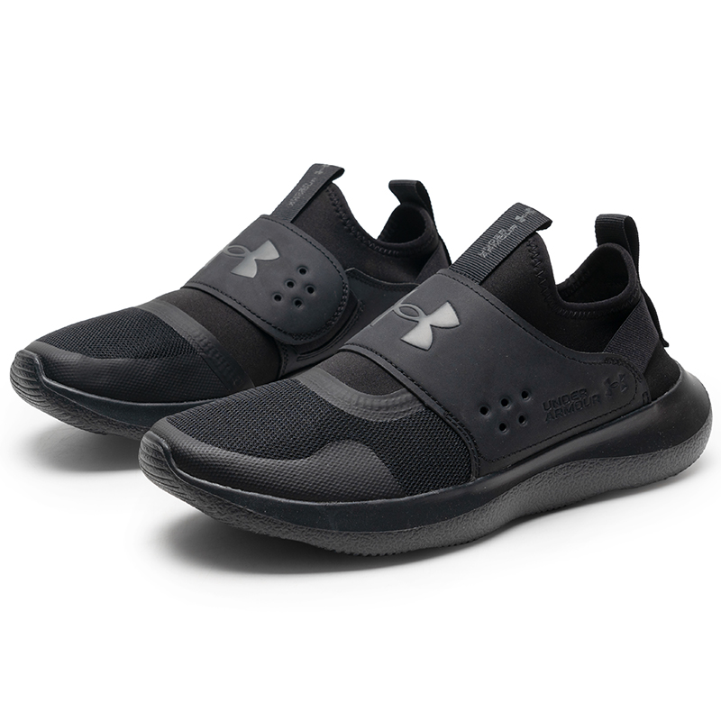 Under Armour Men's Sports Shoe - Men Shoes Under Armour avaliação e preço