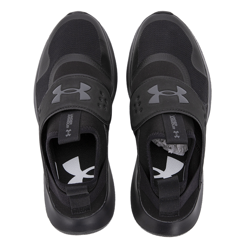 Under Armour Men's Sports Shoe - Men Shoes Under Armour avaliação e preço
