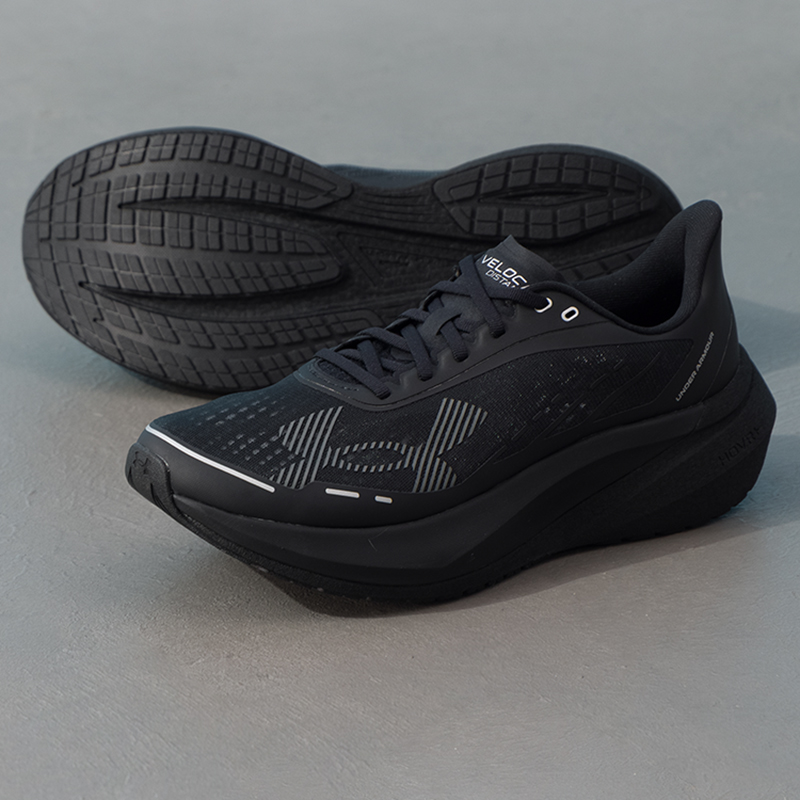 Under Armour Men's Sports Shoe - Men Shoes Under Armour avaliação e preço
