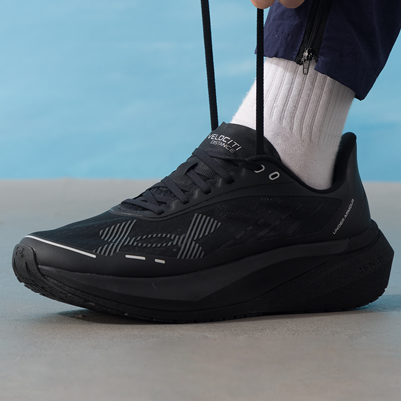 Under Armour Men's Sports Shoe - Men Shoes Under Armour avaliação e preço