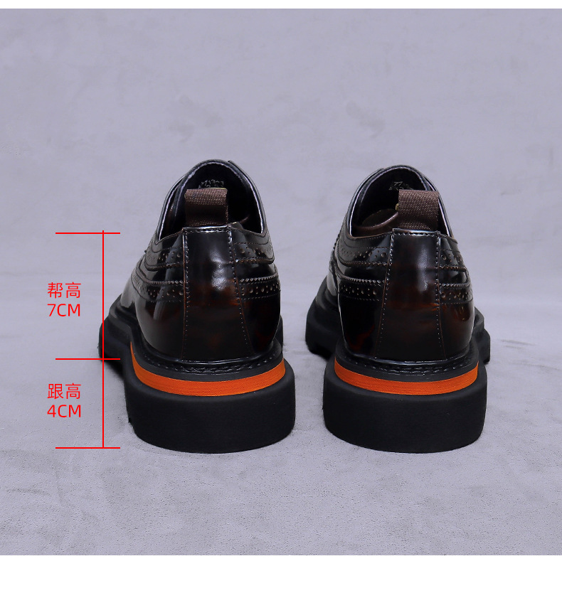 Men's Brogue Platform Oxford S - Oxford Brogue Leather avaliação e preço