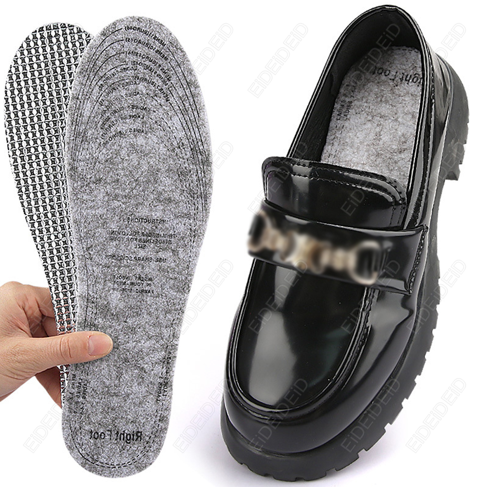 Felt Aluminum Foil Insoles Win - Men Shoes Eid avaliação e preço