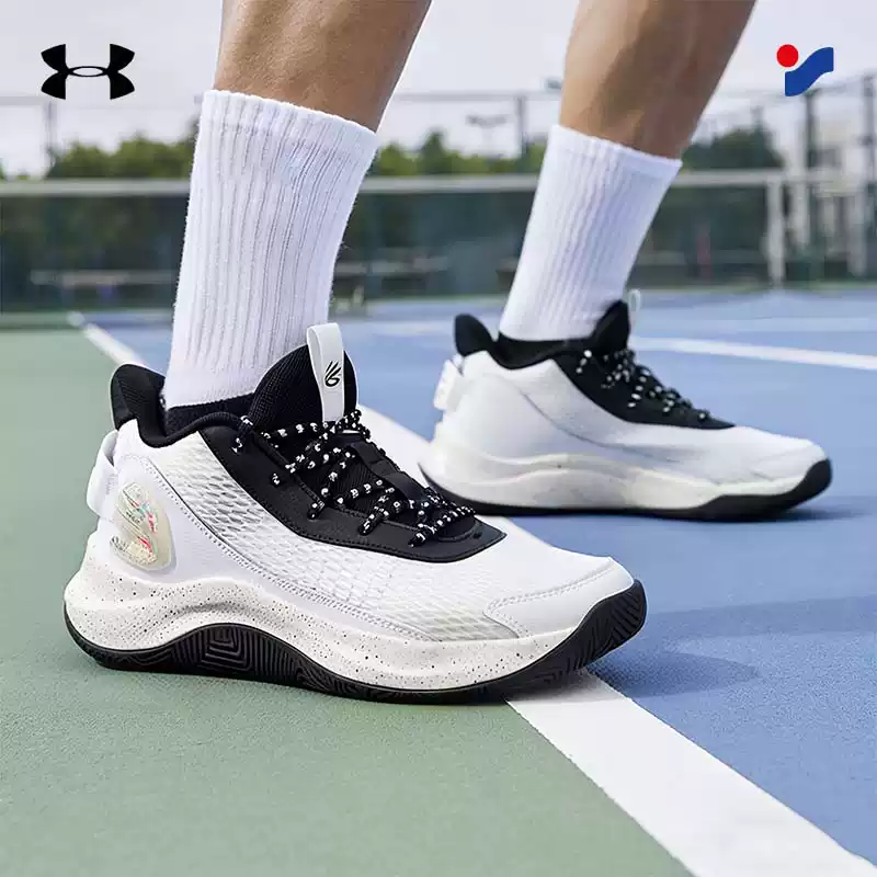 Under Armour Authentic Men's C - Men Shoes Under Armour avaliação e preço