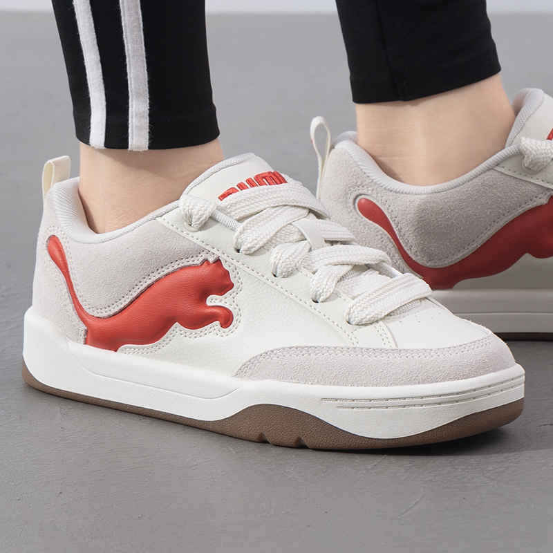 Puma Park Lifestyle Sd Unisex  - Men'S Shoes Puma Sneakers avaliação e preço