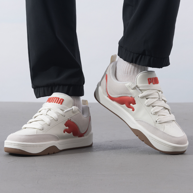 Puma Park Lifestyle Sd Unisex  - Men'S Shoes Puma Sneakers avaliação e preço