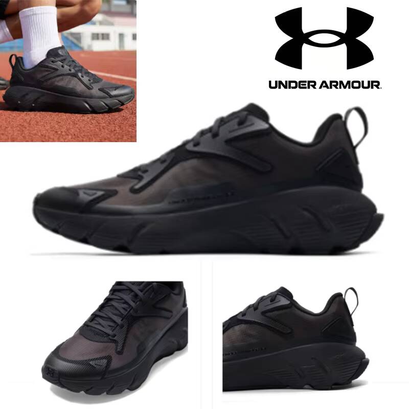 Under Armour UA Mid Cycling Ca - Men Shoes Under Armour avaliação e preço