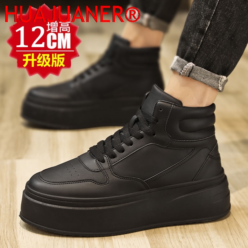 High-top Men's Inner Heighteni - Men'S Shoes Dockers avaliação e preço