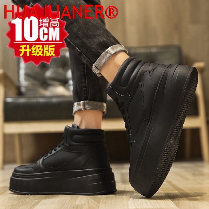 High-top Men's Inner Heighteni - Men'S Shoes Dockers avaliação e preço