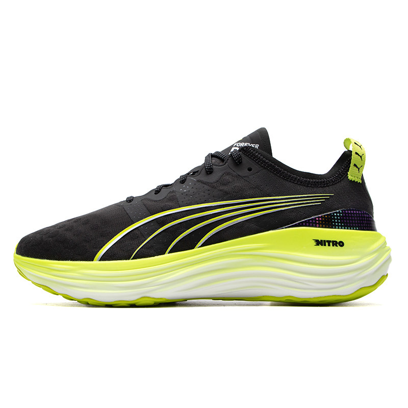 PUMA Mens Cushioned Stable Run - Men'S Shoes Puma Sneakers avaliação e preço