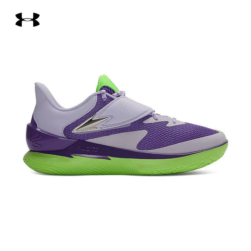 New Under Armour Mens Sport Ba - Men Shoes Under Armour avaliação e preço