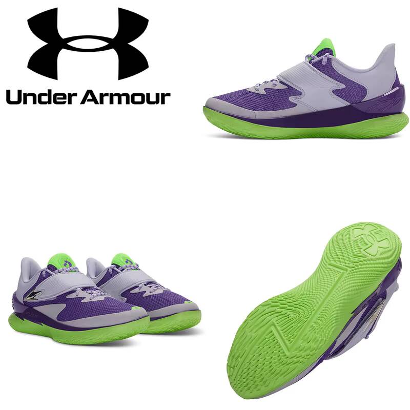 New Under Armour Mens Sport Ba - Men Shoes Under Armour avaliação e preço