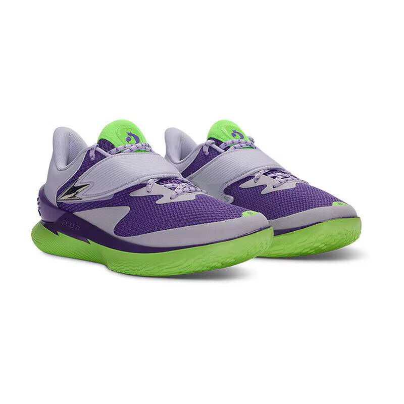New Under Armour Mens Sport Ba - Men Shoes Under Armour avaliação e preço