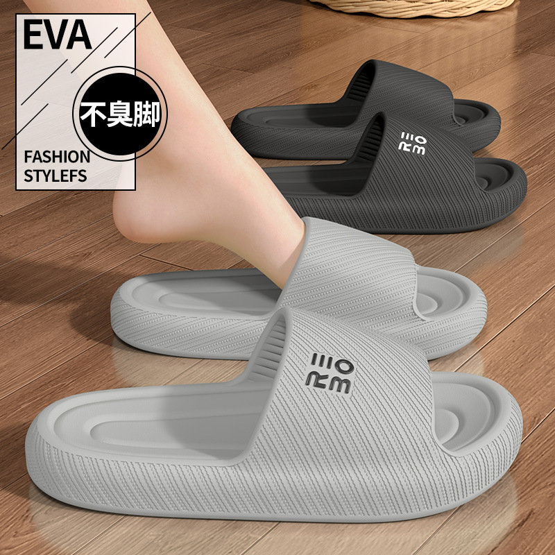 Summer Fashion Slippers Men Sh - Men'S Shoes In Style avaliação e preço